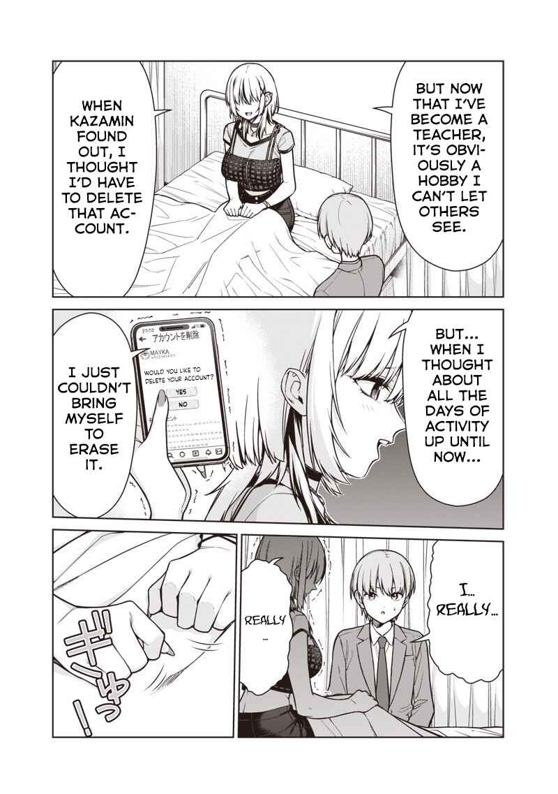 Page 11 Chapter 21 Anata-tachi Soredemo Sensei Desu ka!
