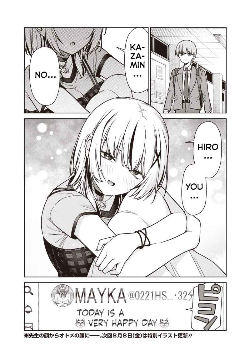 Page 18 Chapter 21 Anata-tachi Soredemo Sensei Desu ka!