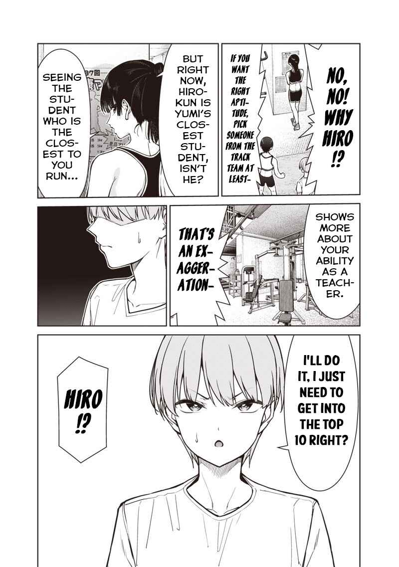 Page 3 Chapter 22.2 Anata-tachi Soredemo Sensei Desu ka!