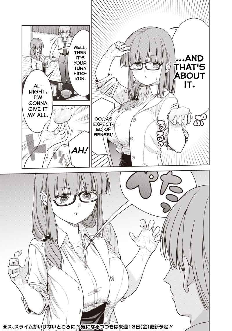Page 11 Chapter 14.1 Anata-tachi Soredemo Sensei Desu ka!