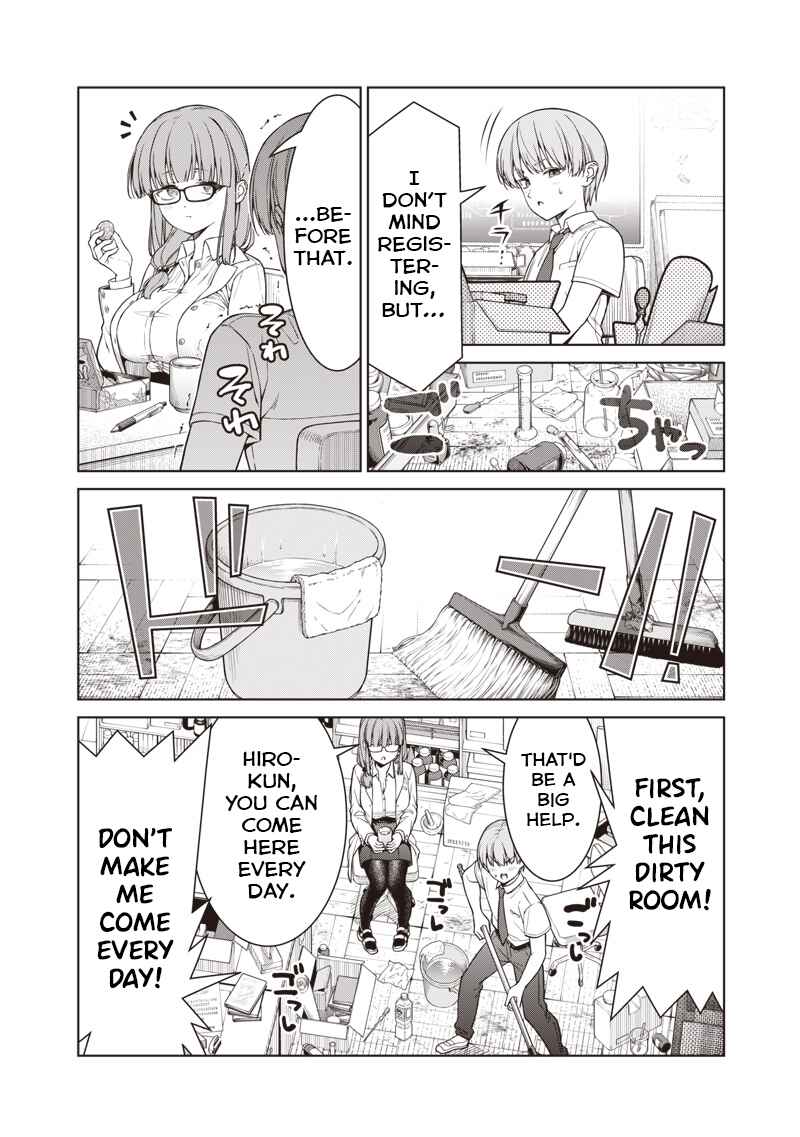 Page 6 Chapter 14.1 Anata-tachi Soredemo Sensei Desu ka!