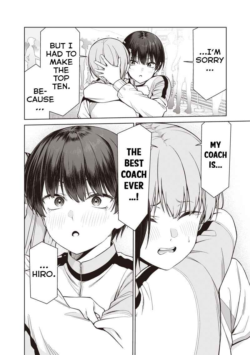 Page 14 Chapter 24.1 Anata-tachi Soredemo Sensei Desu ka!
