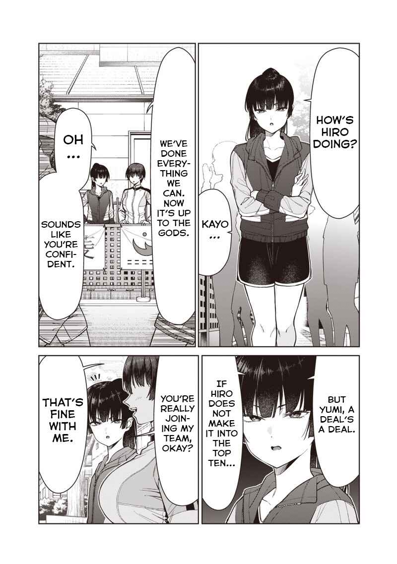 Page 2 Chapter 24.1 Anata-tachi Soredemo Sensei Desu ka!
