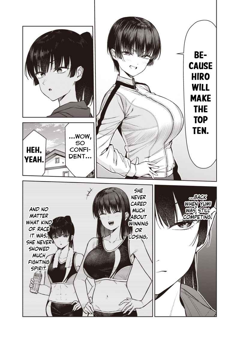 Page 3 Chapter 24.1 Anata-tachi Soredemo Sensei Desu ka!