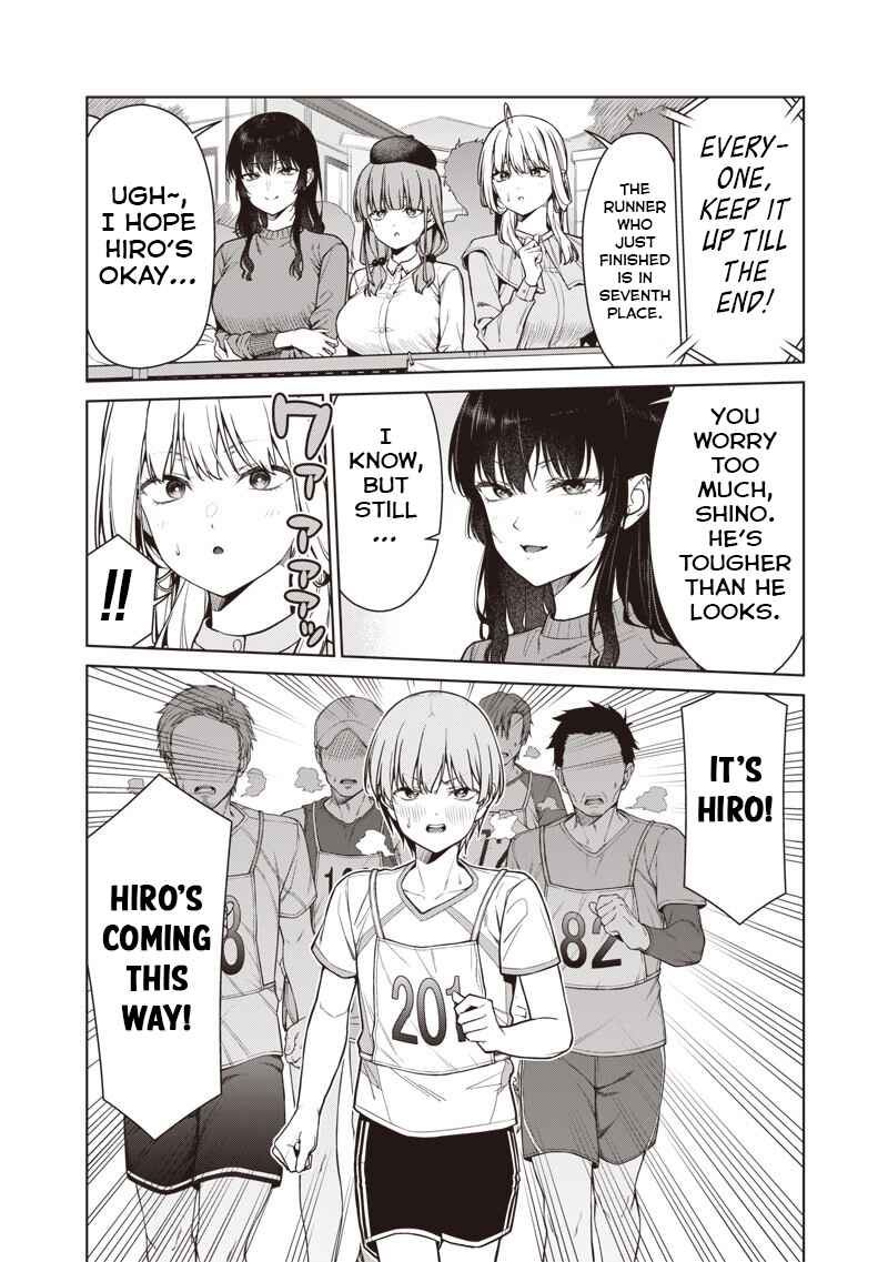 Page 6 Chapter 24.1 Anata-tachi Soredemo Sensei Desu ka!