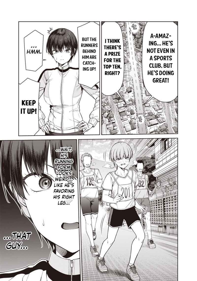 Page 7 Chapter 24.1 Anata-tachi Soredemo Sensei Desu ka!