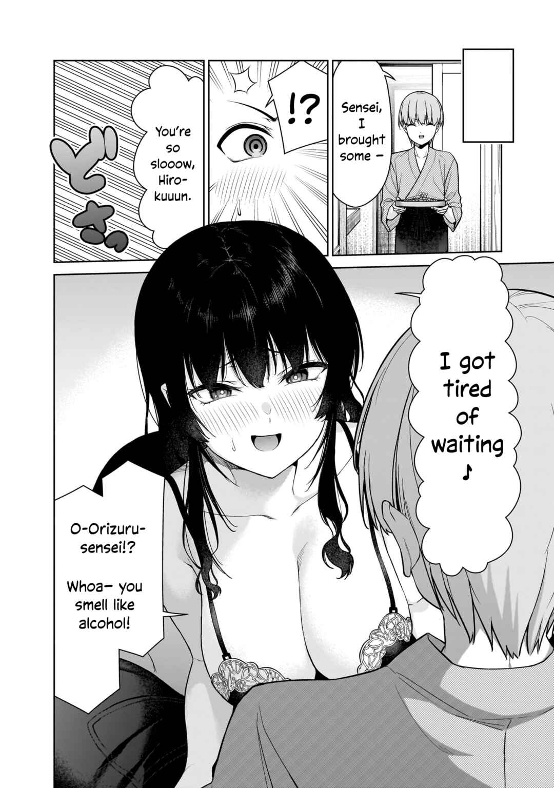 Page 2 Chapter 22.5 Anata-tachi Soredemo Sensei Desu ka!