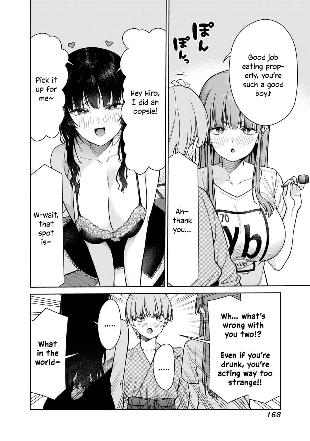 Page 4 Chapter 22.5 Anata-tachi Soredemo Sensei Desu ka!