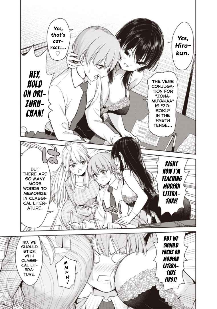 Page 19 Chapter 2 Anata-tachi Soredemo Sensei Desu ka!