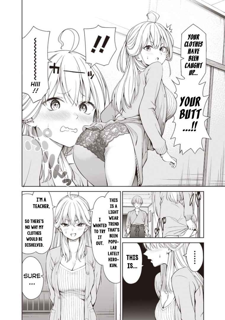 Page 2 Chapter 2 Anata-tachi Soredemo Sensei Desu ka!