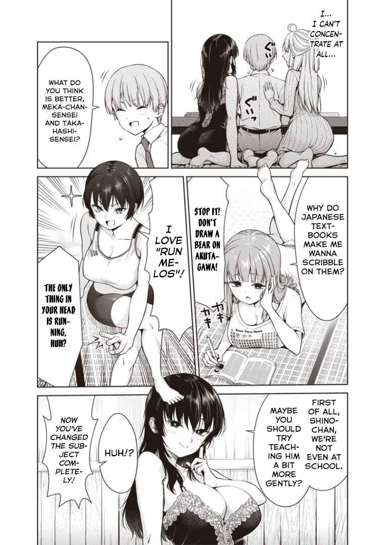 Page 20 Chapter 2 Anata-tachi Soredemo Sensei Desu ka!