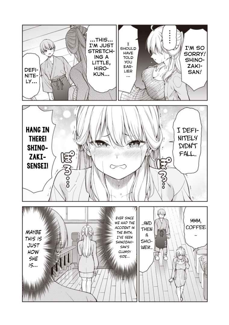 Page 4 Chapter 2 Anata-tachi Soredemo Sensei Desu ka!