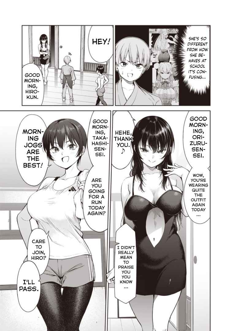 Page 5 Chapter 2 Anata-tachi Soredemo Sensei Desu ka!