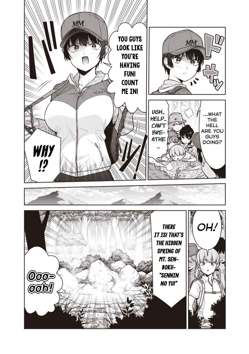 Page 6 Chapter 18.1 Anata-tachi Soredemo Sensei Desu ka!