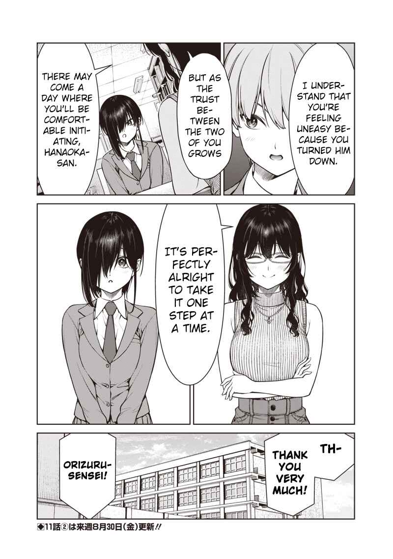 Page 11 Chapter 11.1 Anata-tachi Soredemo Sensei Desu ka!
