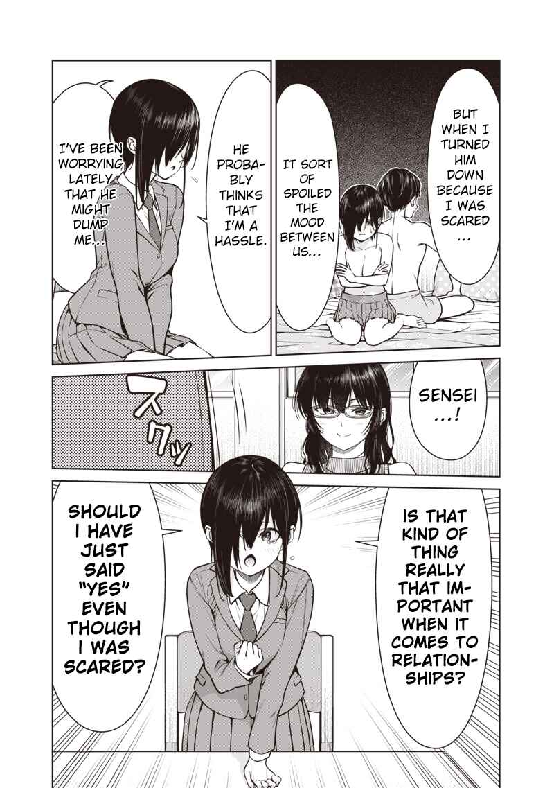 Page 7 Chapter 11.1 Anata-tachi Soredemo Sensei Desu ka!