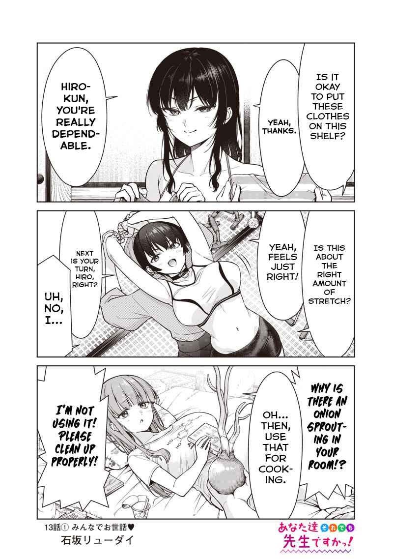 Page 1 Chapter 13.1 Anata-tachi Soredemo Sensei Desu ka!