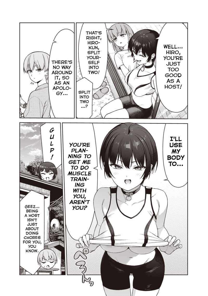Page 3 Chapter 13.1 Anata-tachi Soredemo Sensei Desu ka!