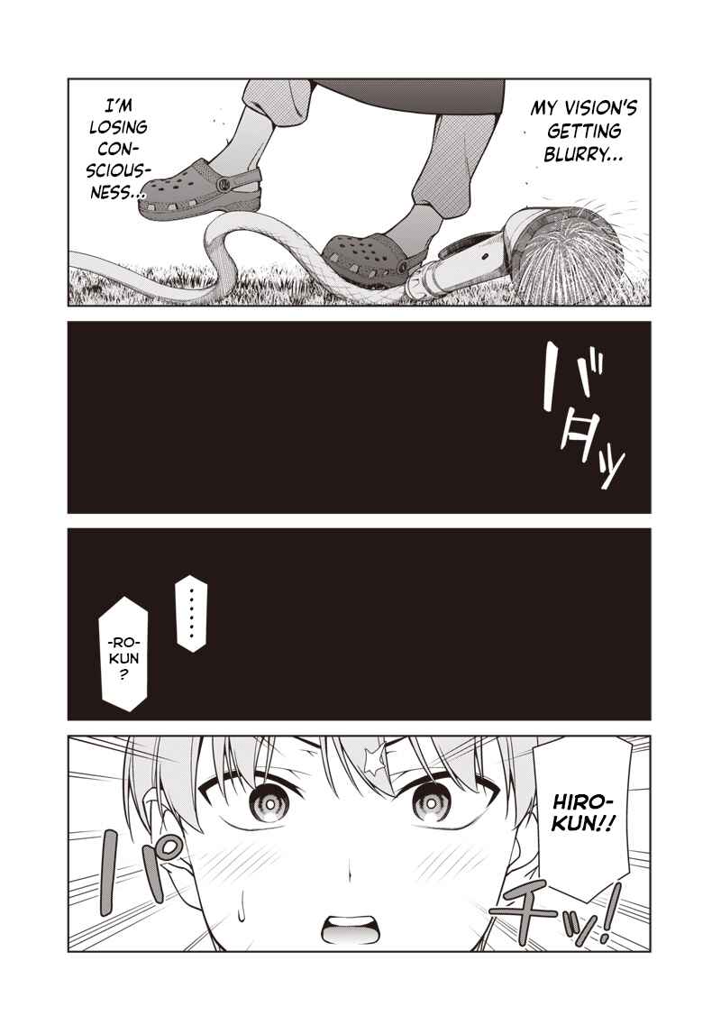 Page 5 Chapter 13.1 Anata-tachi Soredemo Sensei Desu ka!