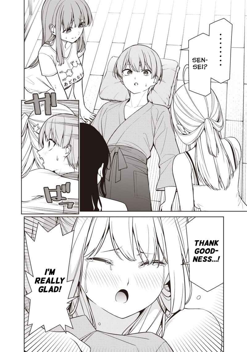 Page 6 Chapter 13.1 Anata-tachi Soredemo Sensei Desu ka!