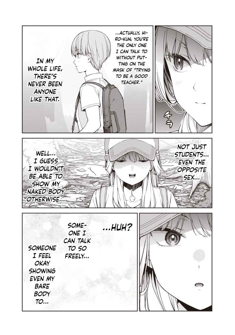 Page 11 Chapter 17.3 Anata-tachi Soredemo Sensei Desu ka!