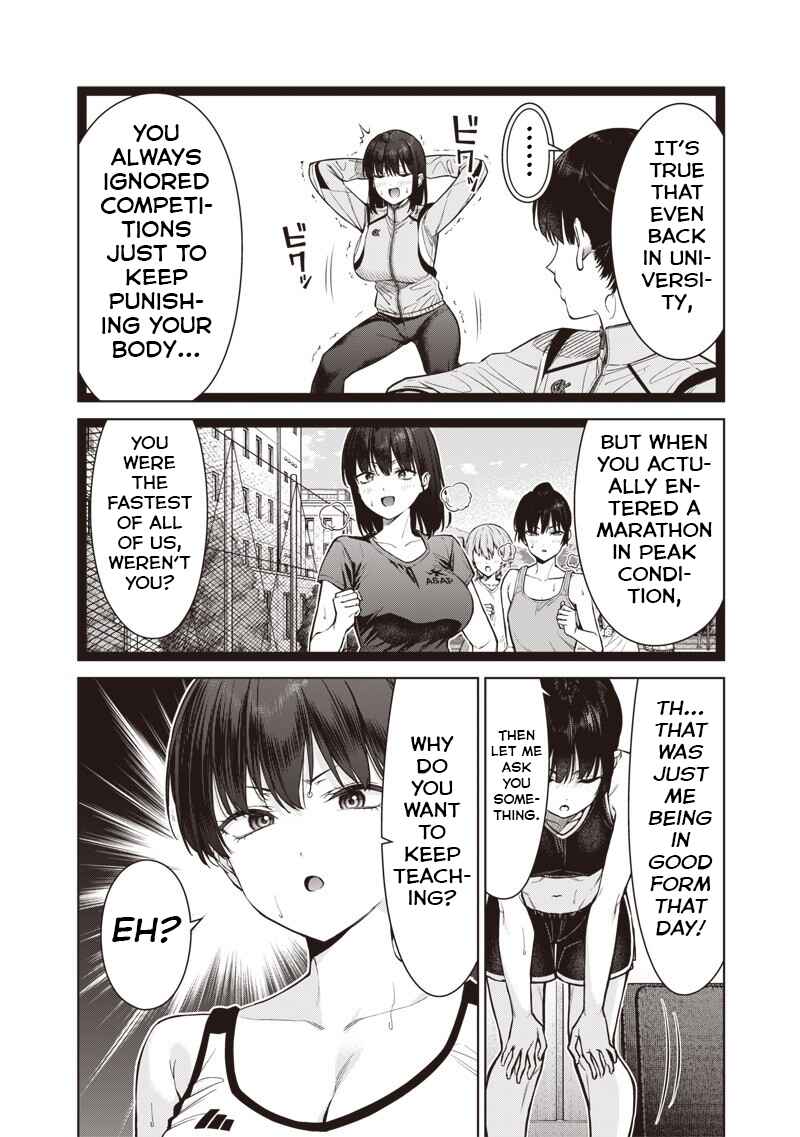 Page 10 Chapter 22.1 Anata-tachi Soredemo Sensei Desu ka!