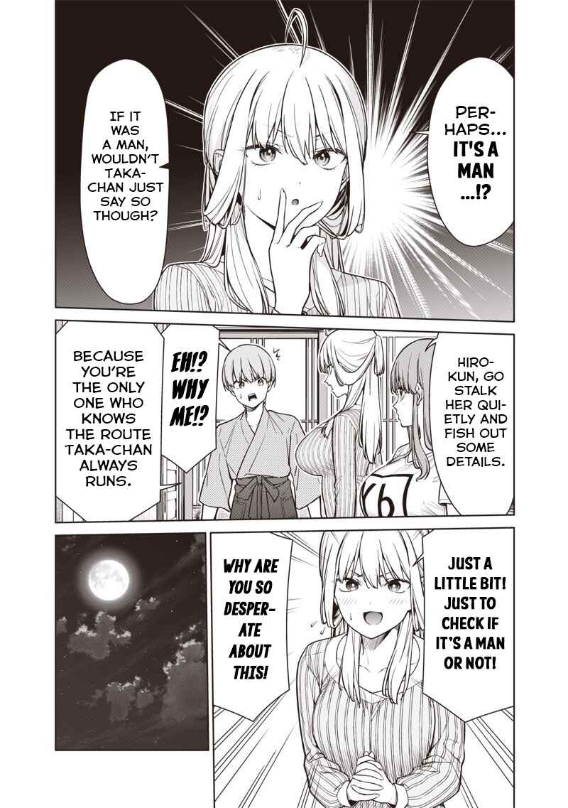 Page 2 Chapter 22.1 Anata-tachi Soredemo Sensei Desu ka!