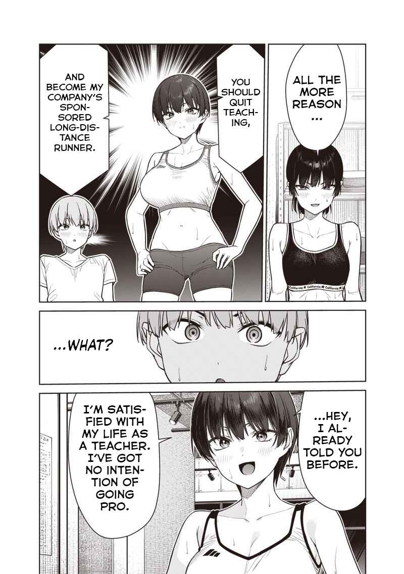 Page 8 Chapter 22.1 Anata-tachi Soredemo Sensei Desu ka!
