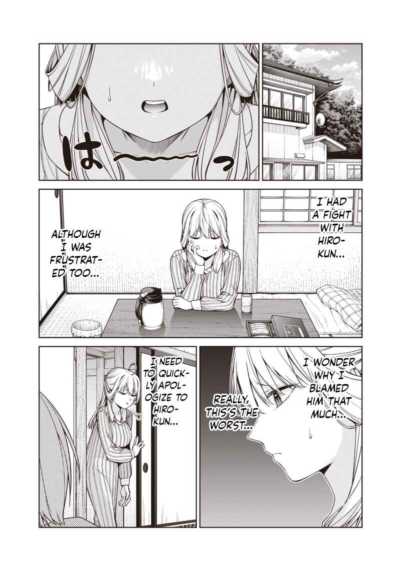 Page 2 Chapter 17.1 Anata-tachi Soredemo Sensei Desu ka!