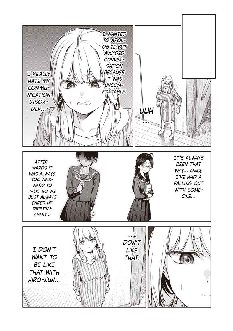 Page 4 Chapter 17.1 Anata-tachi Soredemo Sensei Desu ka!