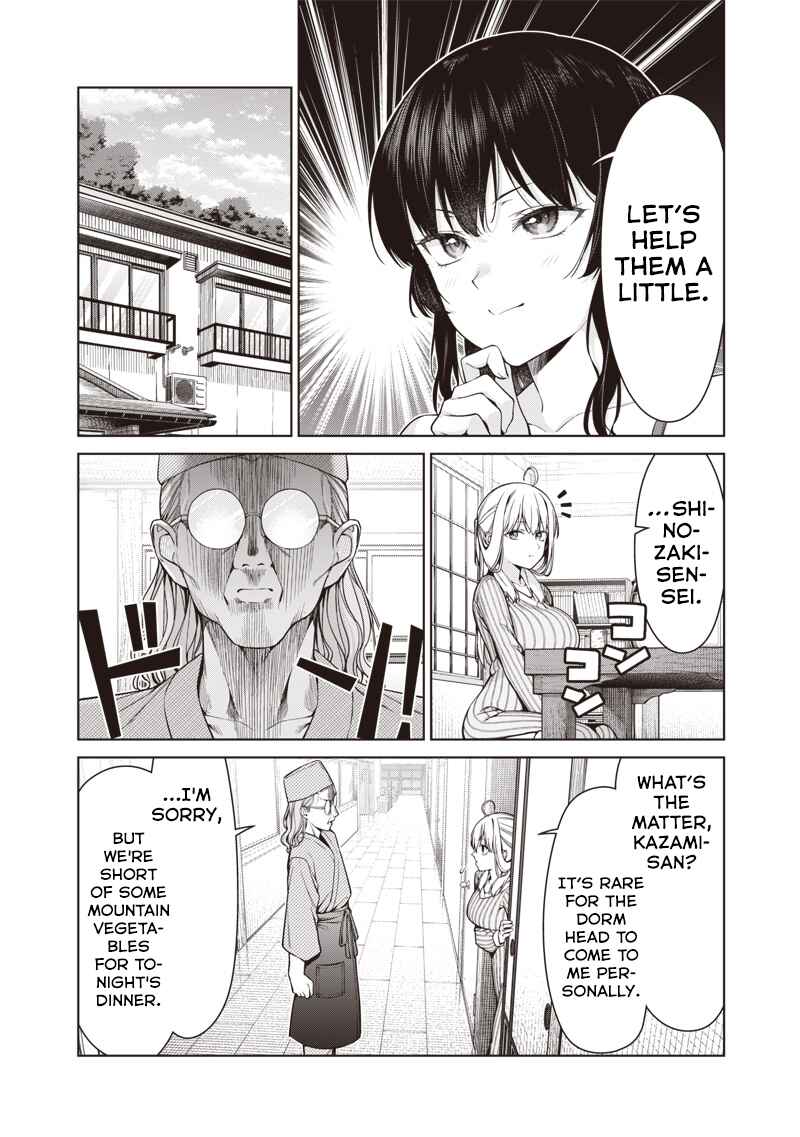 Page 6 Chapter 17.1 Anata-tachi Soredemo Sensei Desu ka!