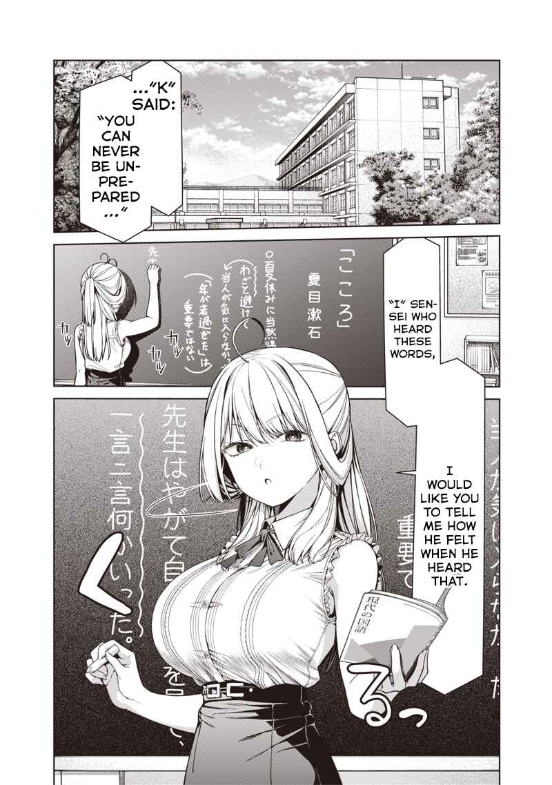 Page 2 Chapter 16.1 Anata-tachi Soredemo Sensei Desu ka!