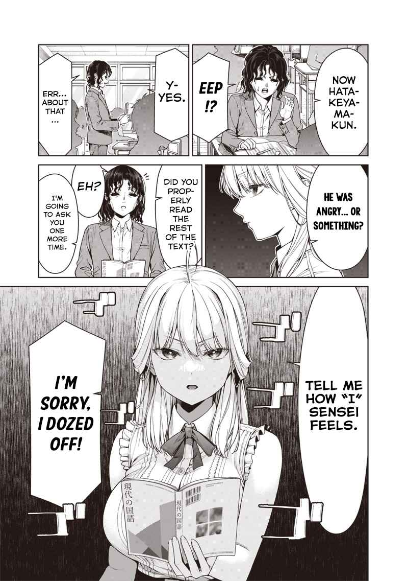 Page 3 Chapter 16.1 Anata-tachi Soredemo Sensei Desu ka!