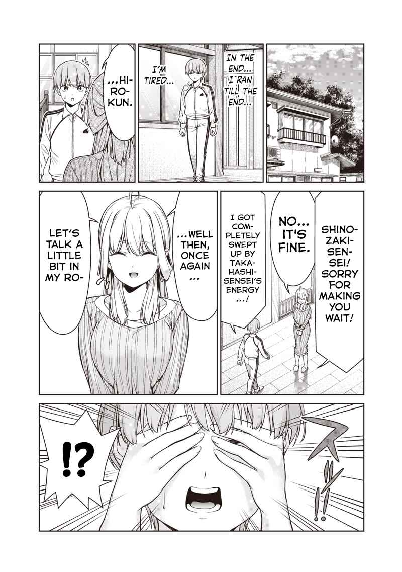 Page 8 Chapter 16.1 Anata-tachi Soredemo Sensei Desu ka!