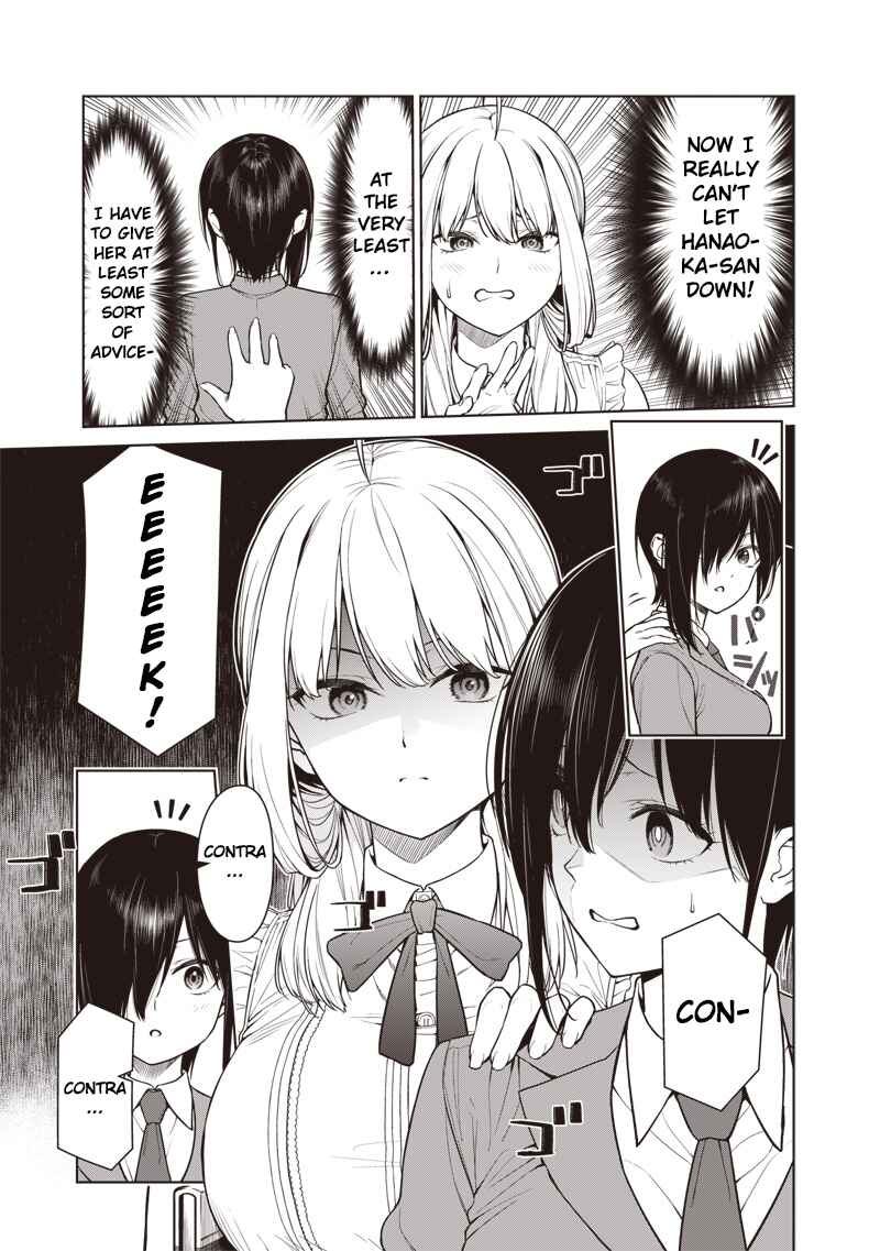 Page 5 Chapter 11.5 Anata-tachi Soredemo Sensei Desu ka!