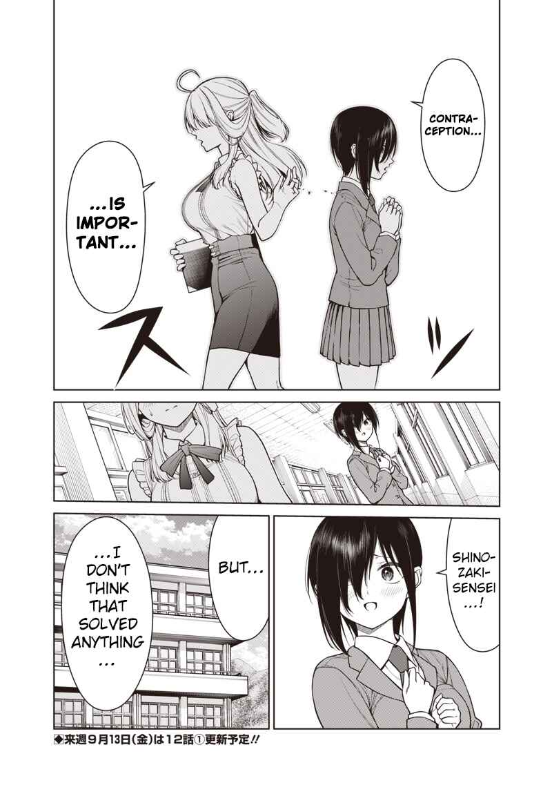 Page 6 Chapter 11.5 Anata-tachi Soredemo Sensei Desu ka!