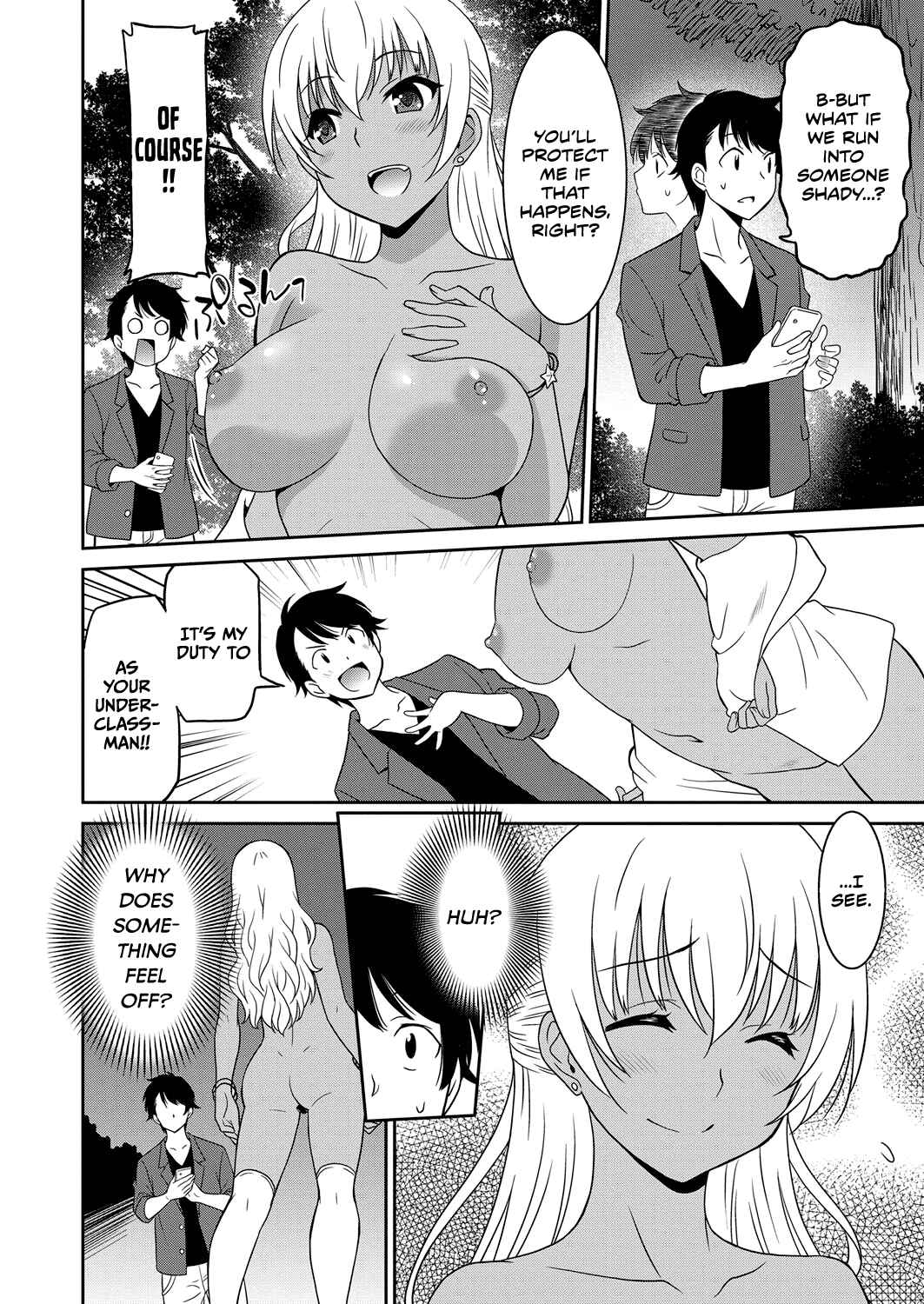 Page 2 Chapter 2 Pervy Girl