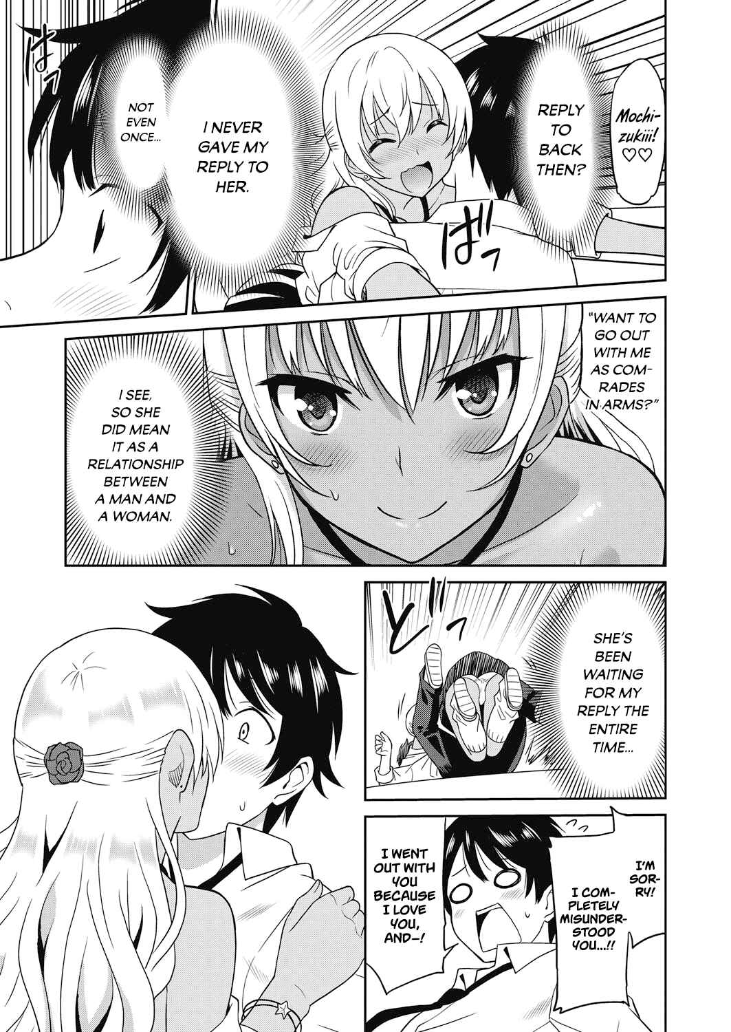 Page 9 Chapter 2 Pervy Girl