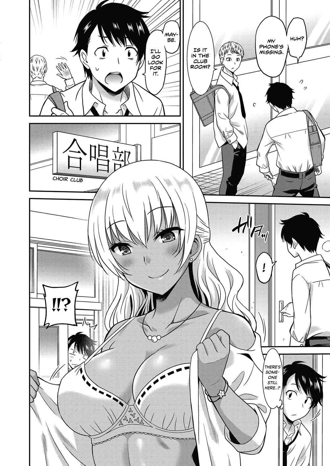 Page 4 Chapter 1 Pervy Girl