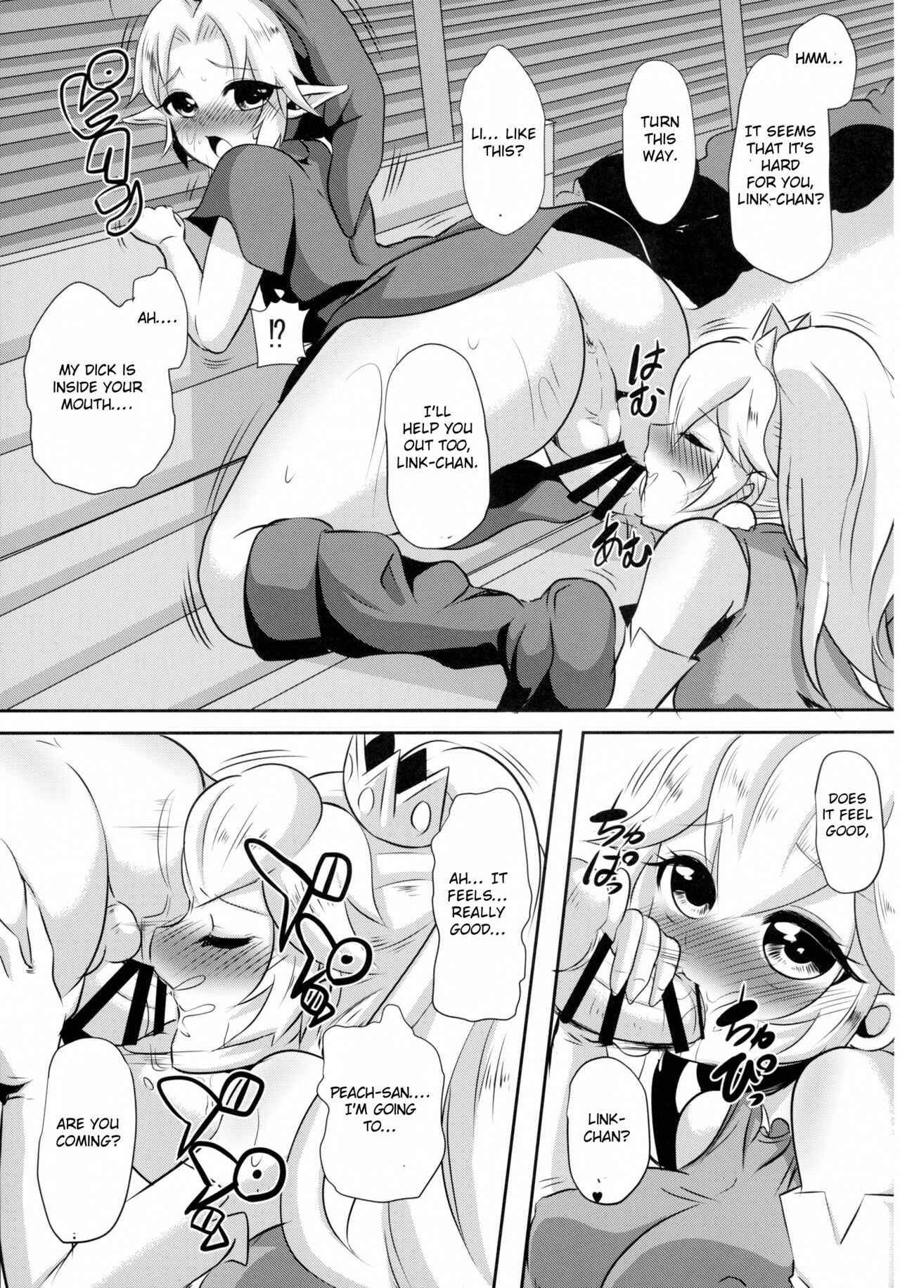 Page 9 Chapter Unknown_7414 The Legend of Zelda, Super Mario Brothers - Partner Trade (Doujinshi)