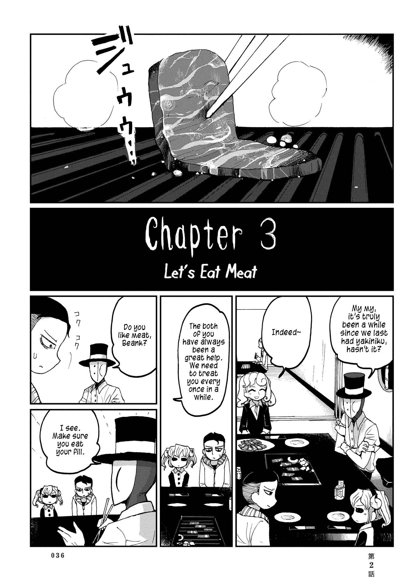 Page 16 Chapter 2 Beank & Rosa