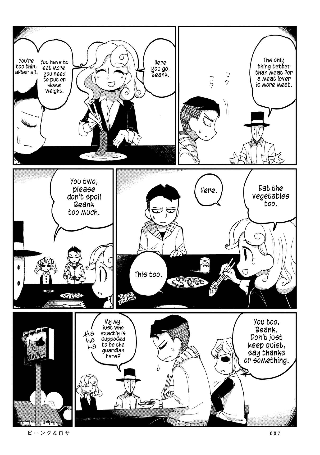Page 17 Chapter 2 Beank & Rosa
