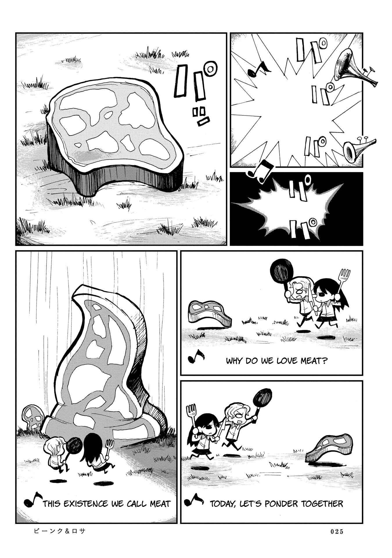 Page 5 Chapter 2 Beank & Rosa