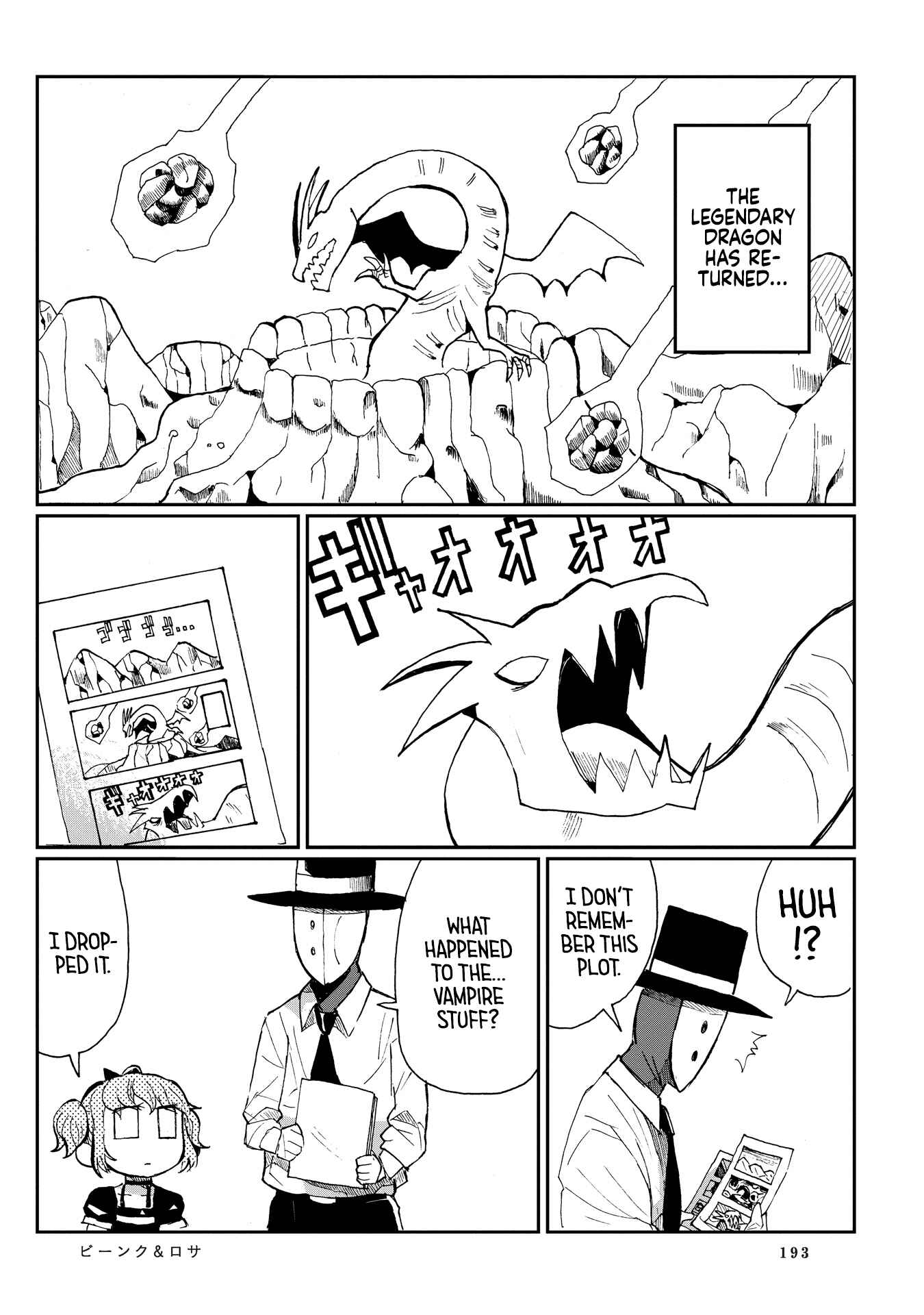 Page 3 Chapter 11 Beank & Rosa