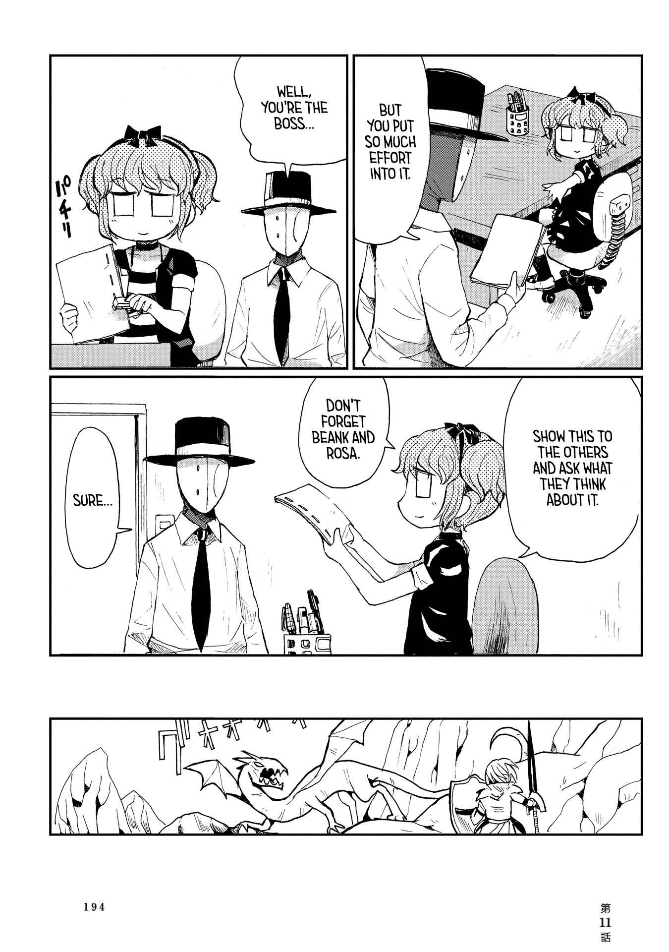 Page 4 Chapter 11 Beank & Rosa