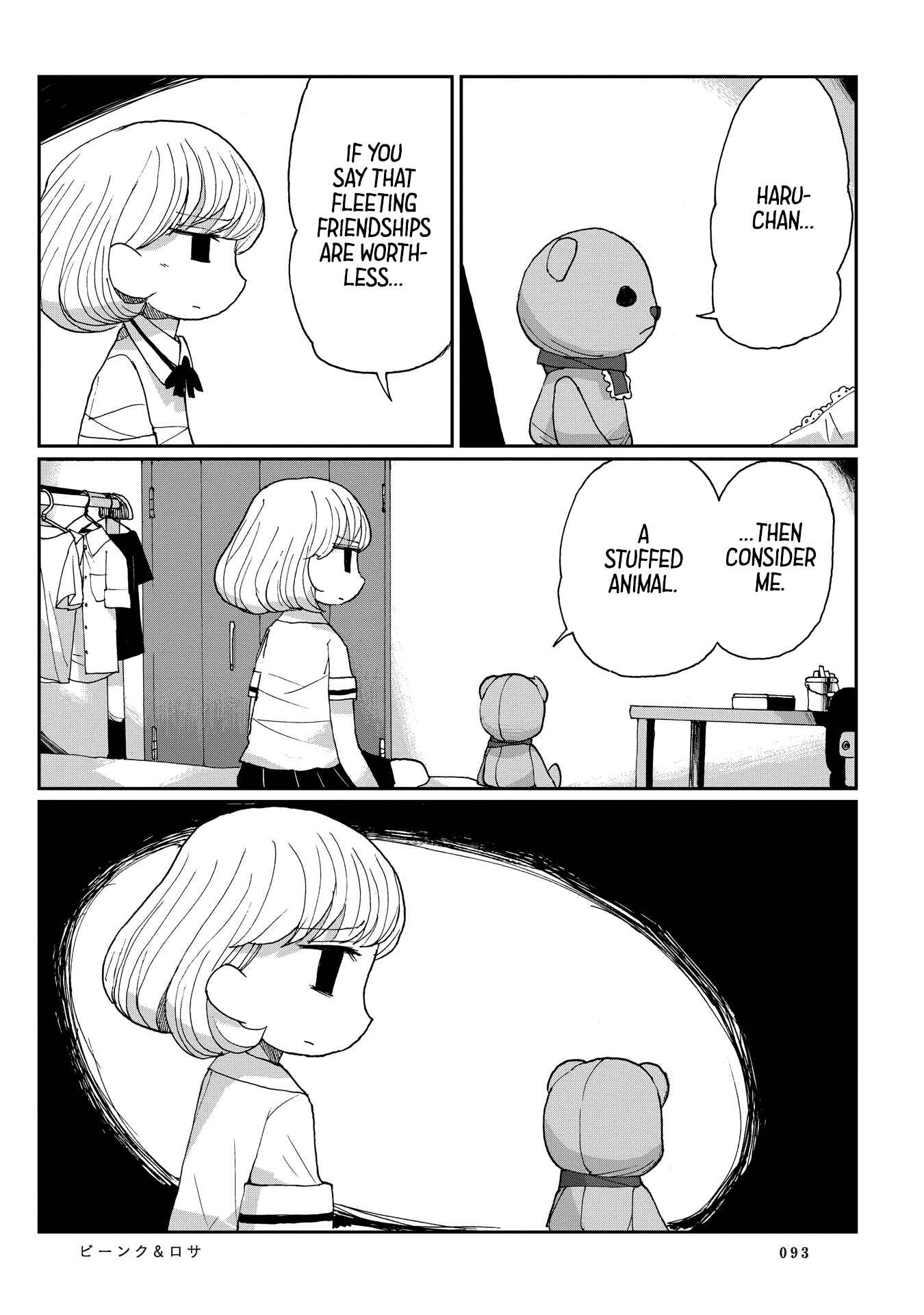 Page 17 Chapter 5 Beank & Rosa