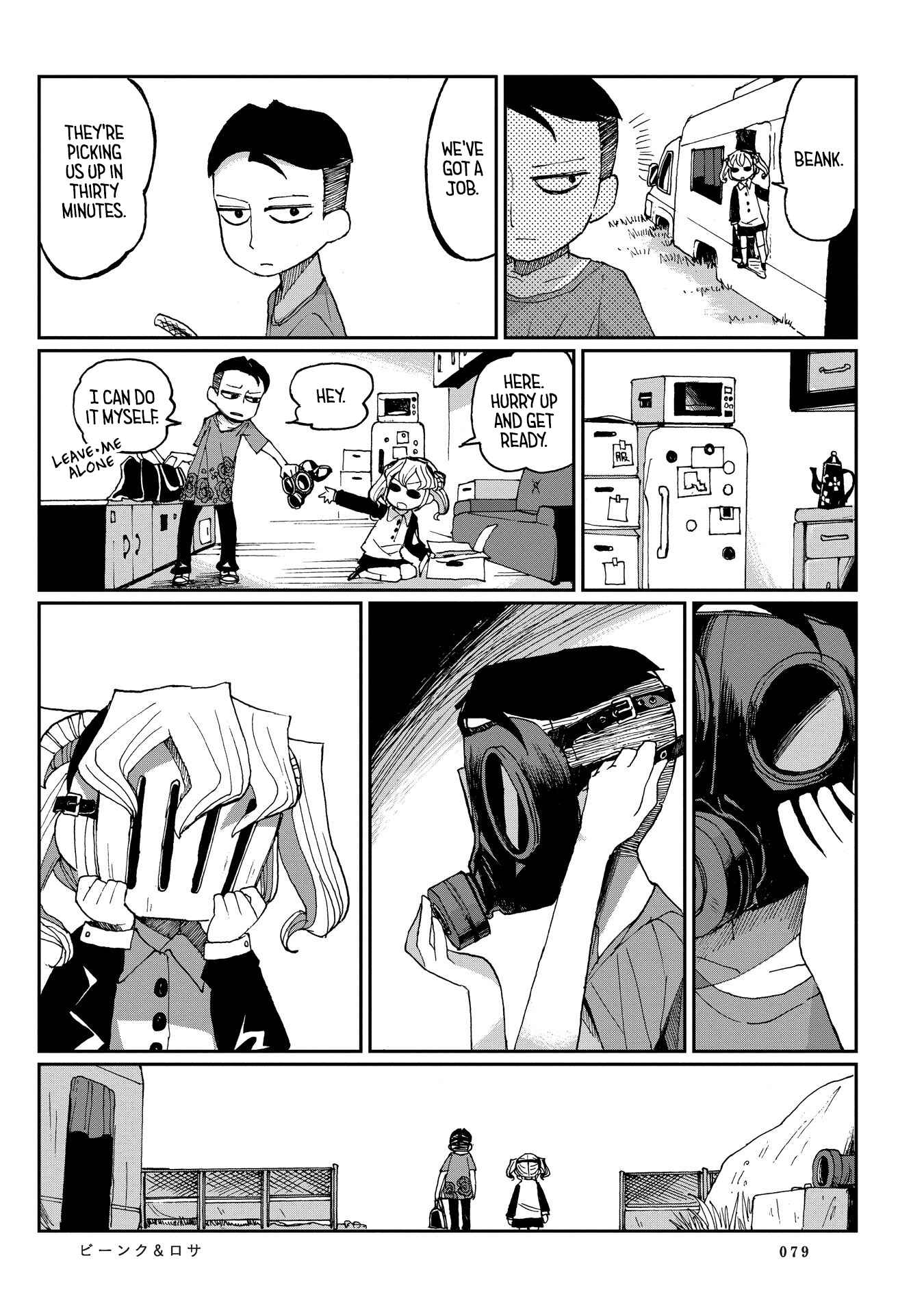 Page 3 Chapter 5 Beank & Rosa