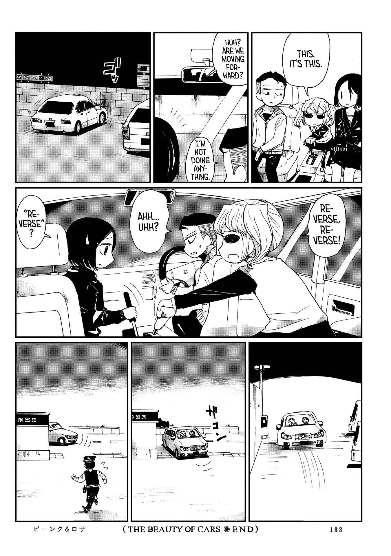 Page 17 Chapter 7 Beank & Rosa