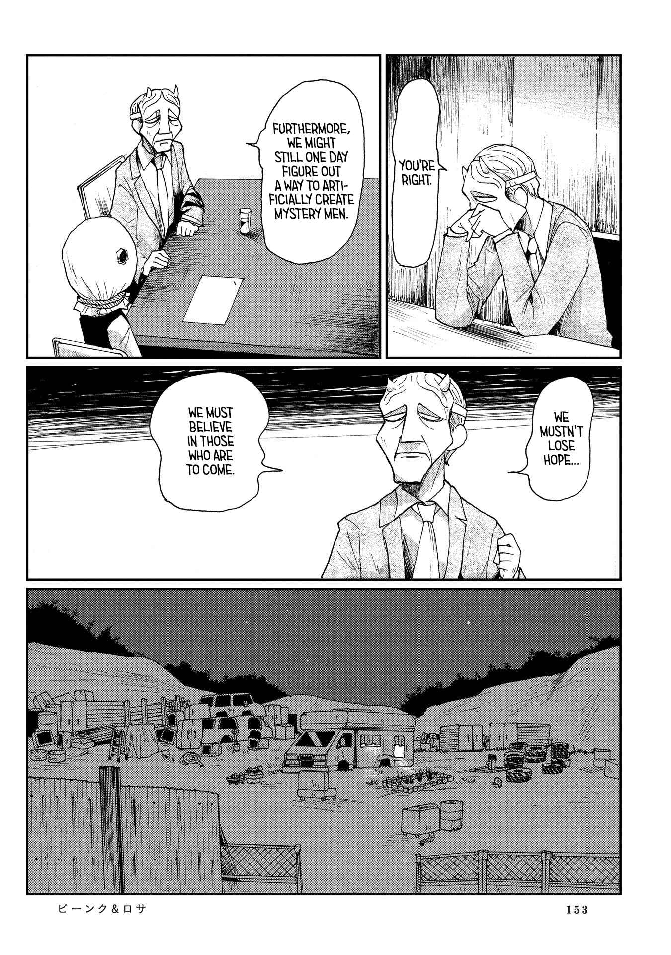 Page 19 Chapter 8 Beank & Rosa