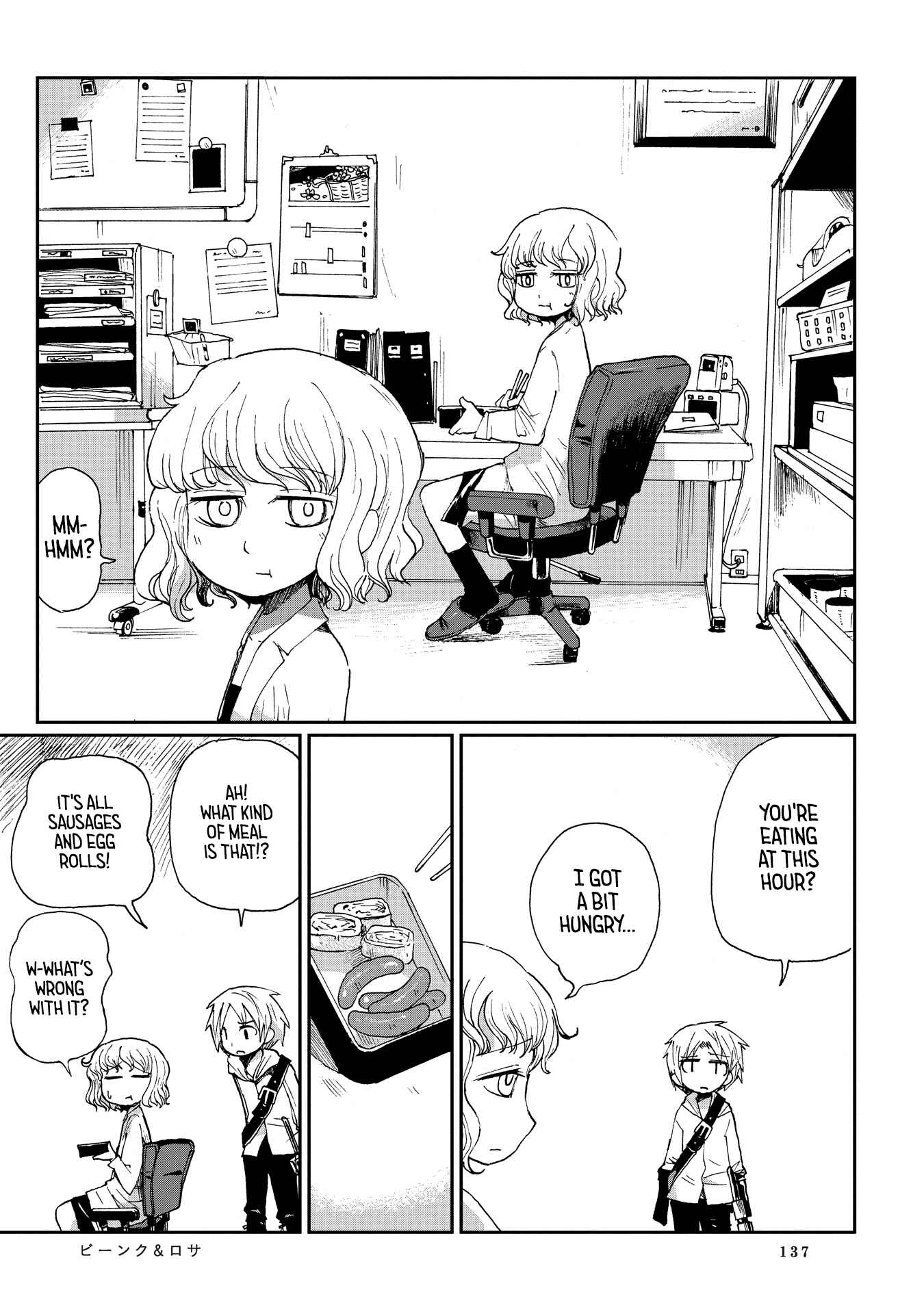 Page 3 Chapter 8 Beank & Rosa